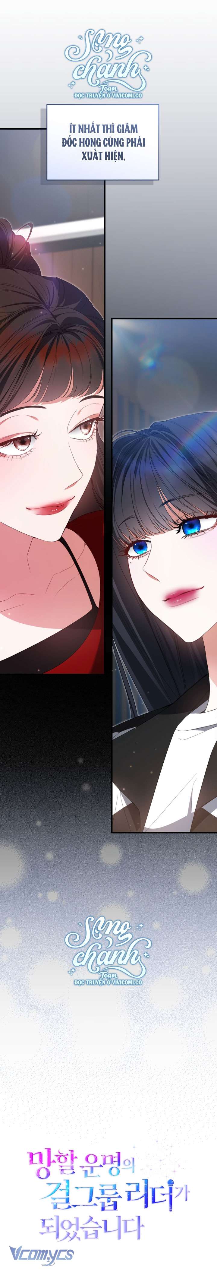 Trở Thành Leader Của Nhóm Nhạc Nữ Đang Trên Bờ Vực Sụp Đổ Chap 6 - Trang 4