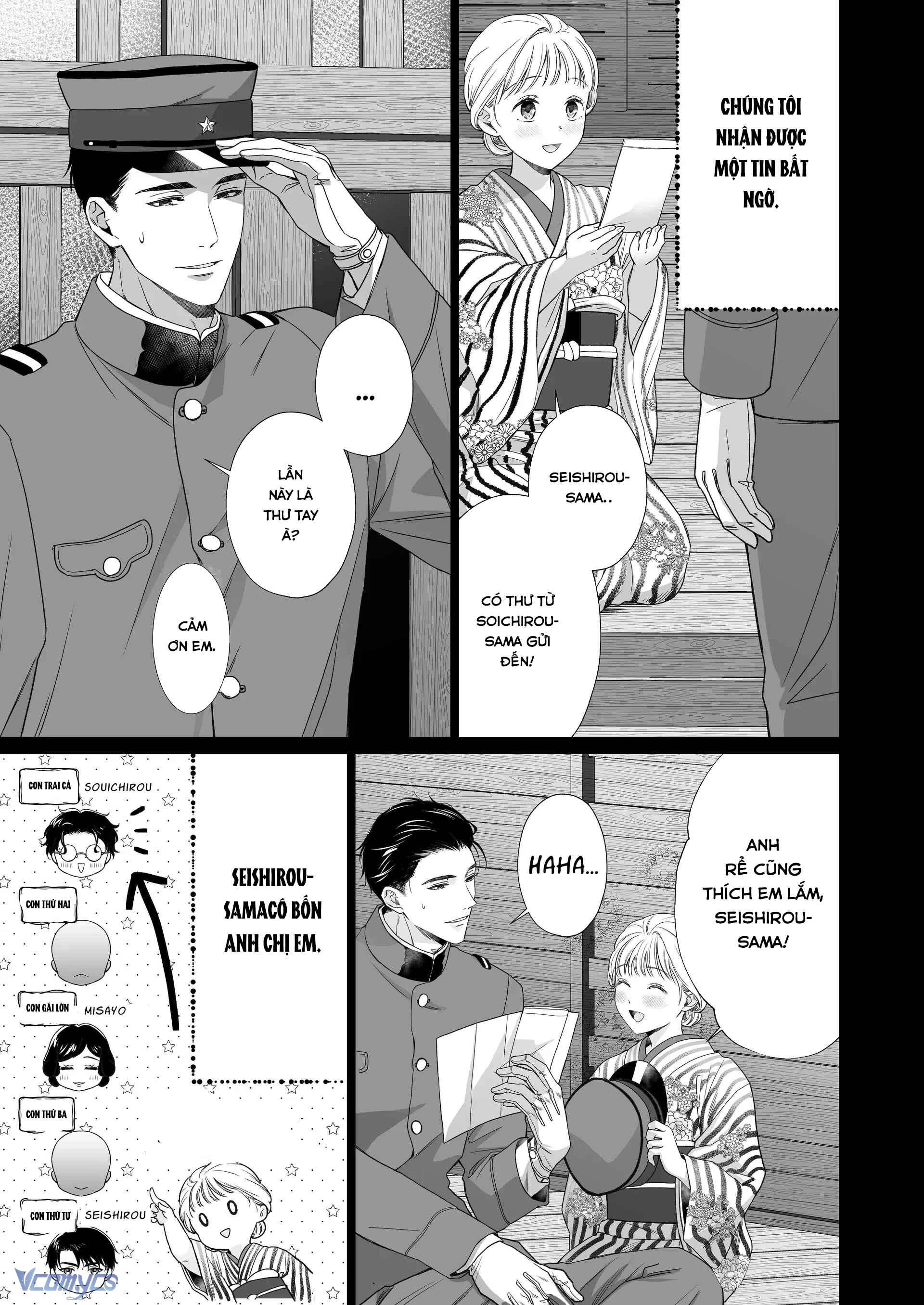 [18+] Tuyển Tập Truyện Ngắn Manga Chap 32.2 - Trang 2