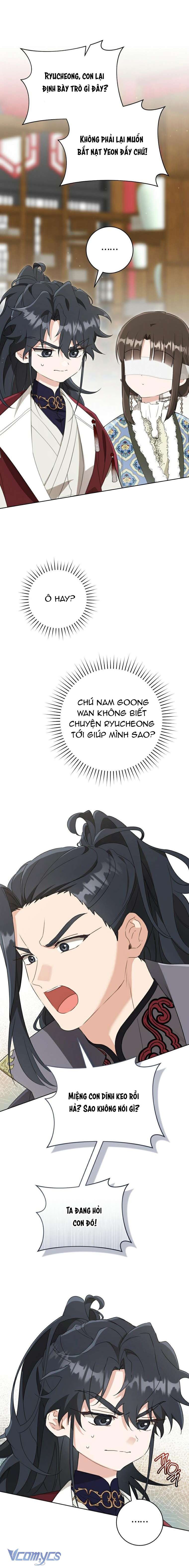 Trở Thành Cô Cháu Gái Bị Khinh Miệt Của Nhà Quyền Quý Chap 54 - Trang 2