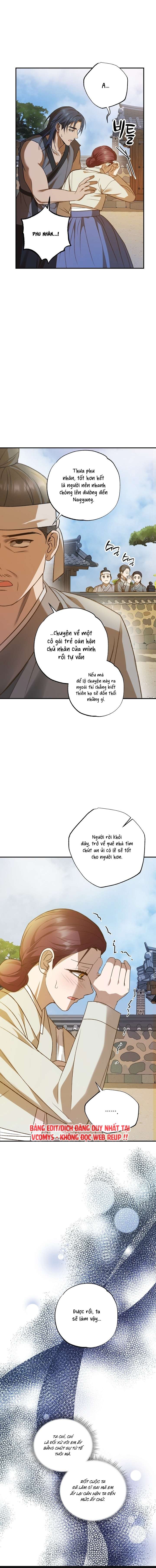 [ 18+ ] Phu nhân chỉ ban cho riêng tôi cơm trắng Chap 6 - Trang 2