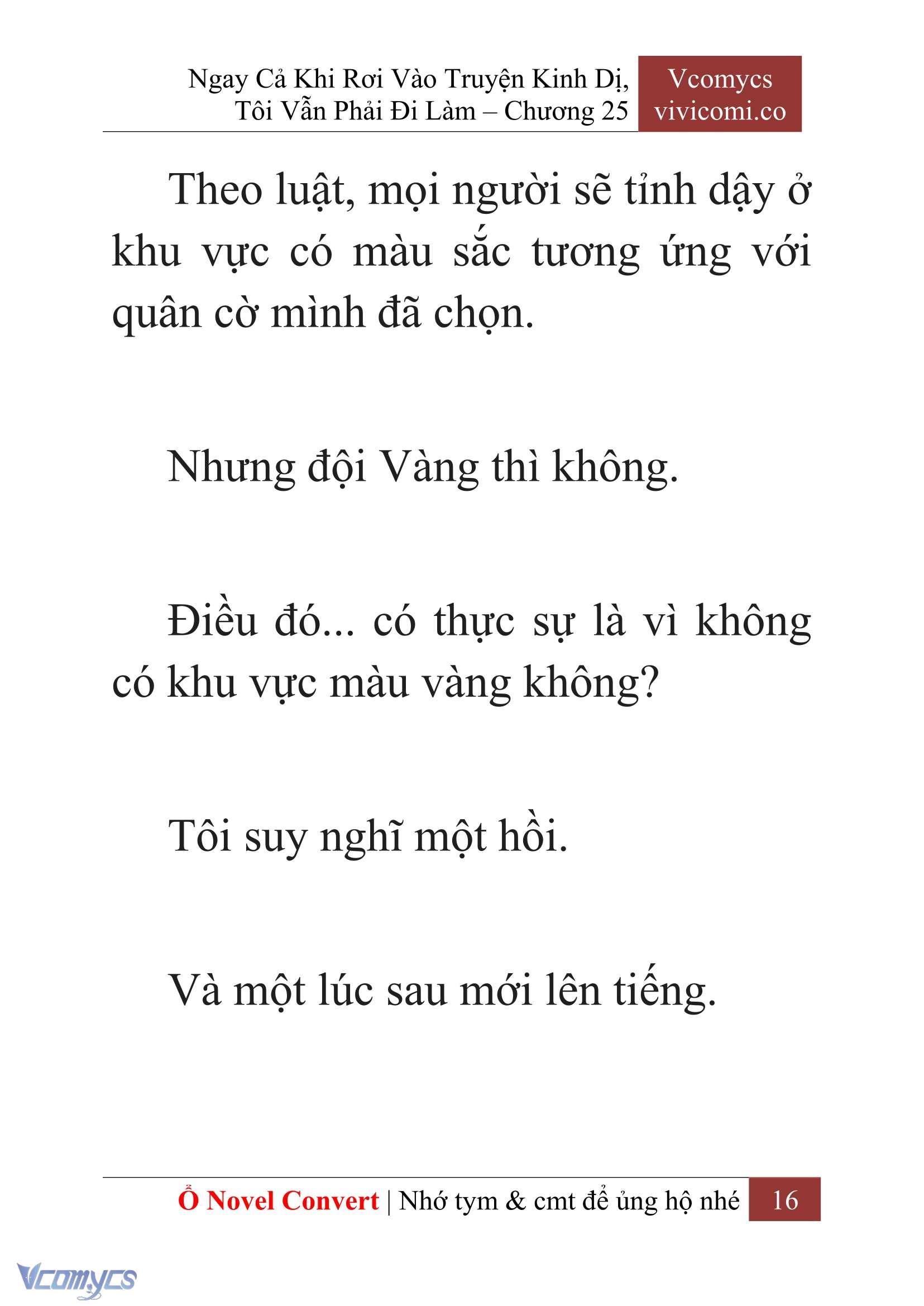 [Novel] Ngay Cả Khi Rơi Vào Truyện Kinh Dị, Tôi Vẫn Phải Đi Làm Chap 25 - Trang 2