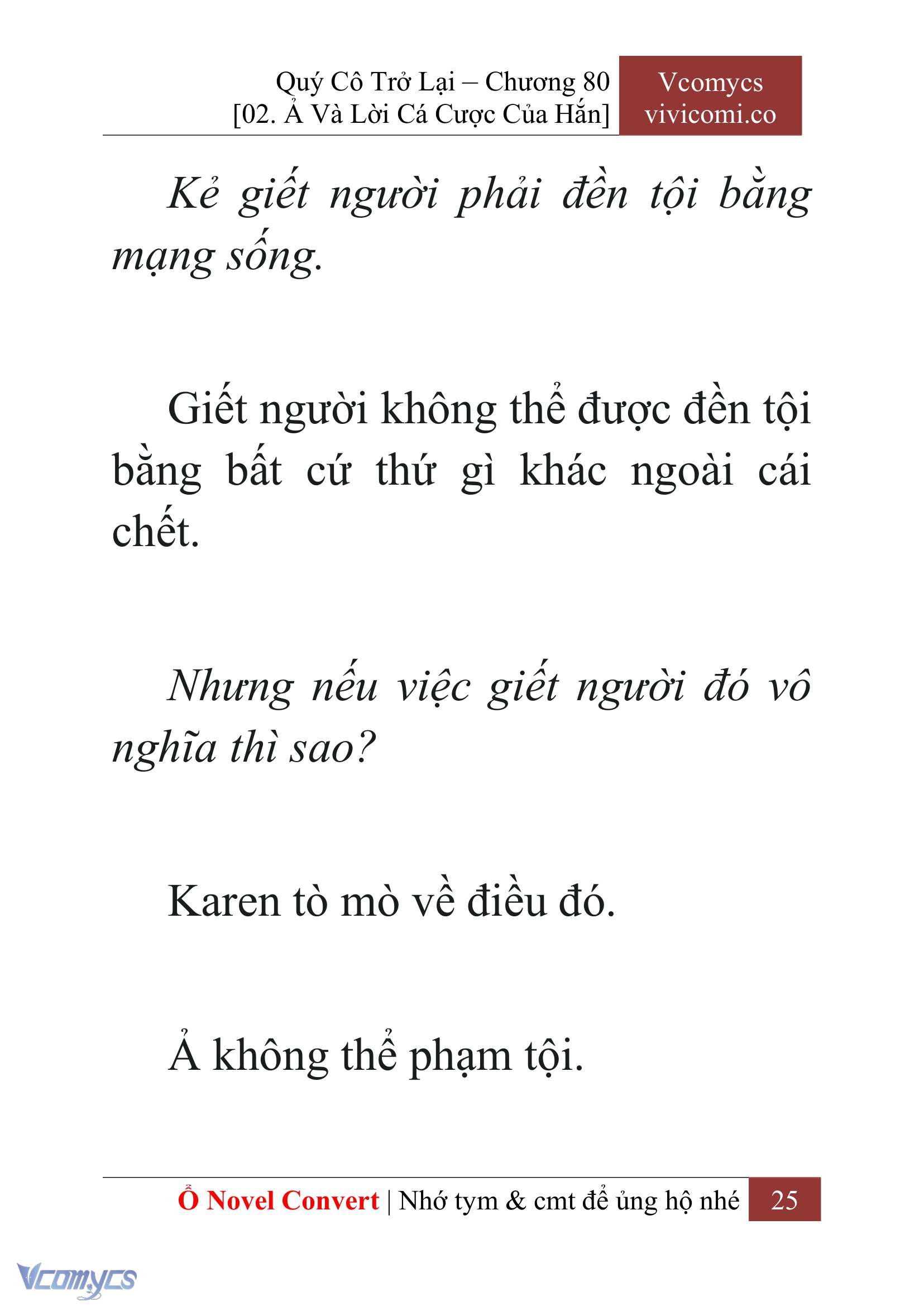 [Novel] Quý Cô Trở Lại Chap 80 - Trang 2