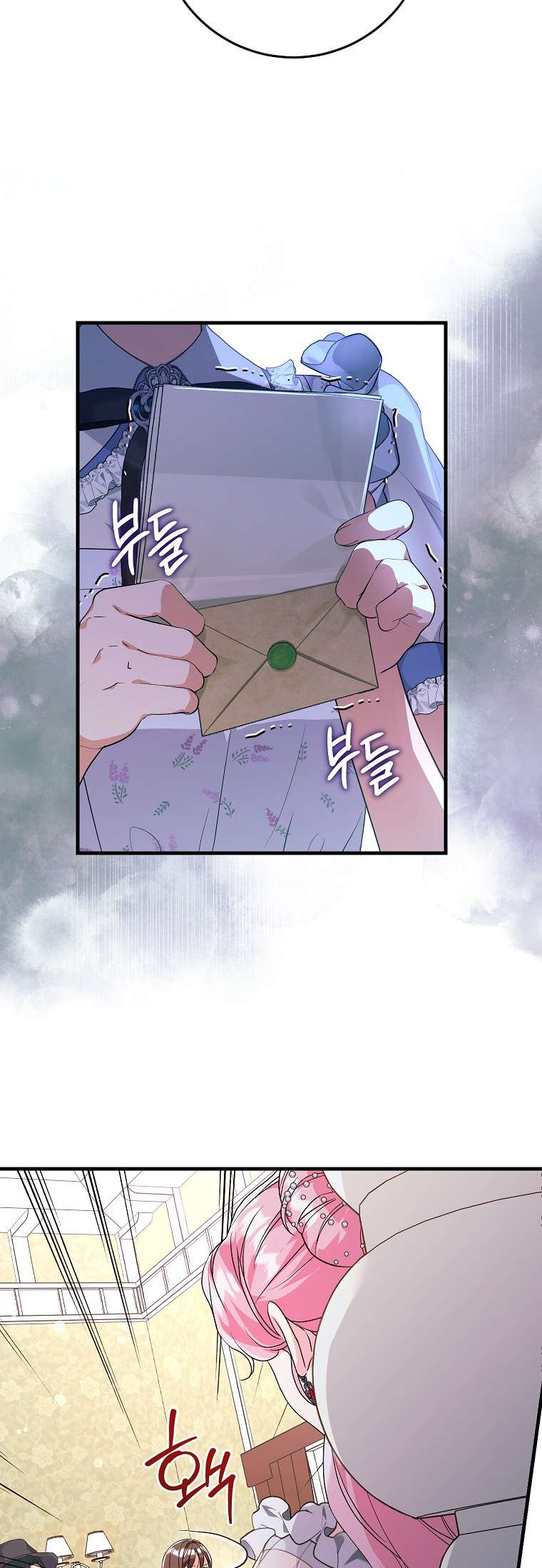 Kẻ Phản Diện Có Thời Hạn Ủng Hộ Tôi Hủy Hôn Chap 47 - Next Chap 48