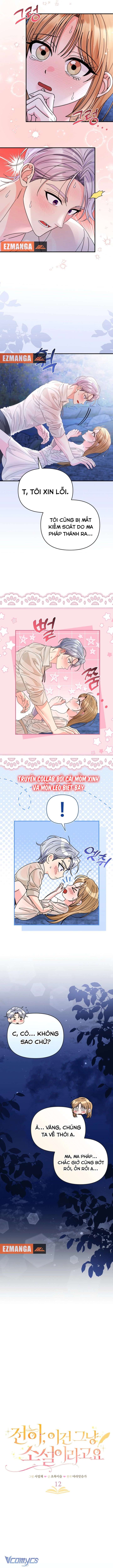 [18+] Điện Hạ, Đây Chỉ Là Một Cuốn Tiểu Thuyết Chap 12 - Trang 2