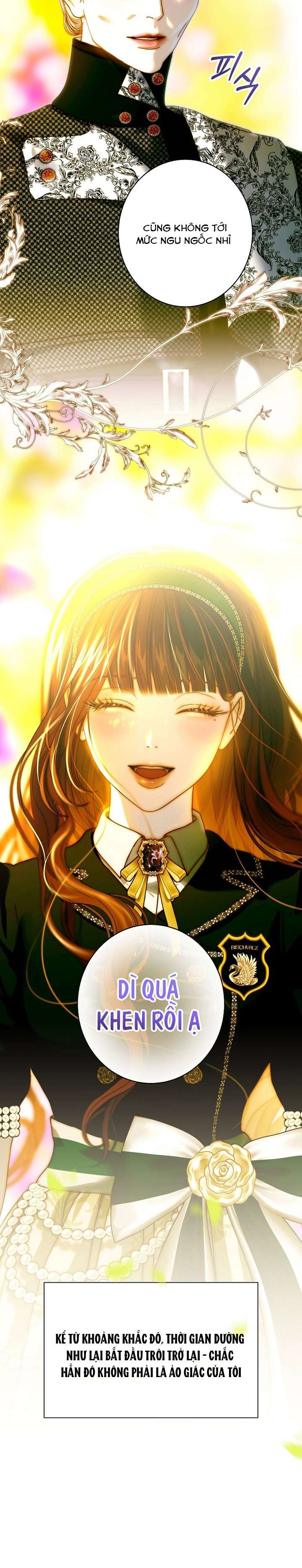 Những Mảnh Vỡ Của Giấc Mộng Thủy Tinh Chap 28 - Trang 2