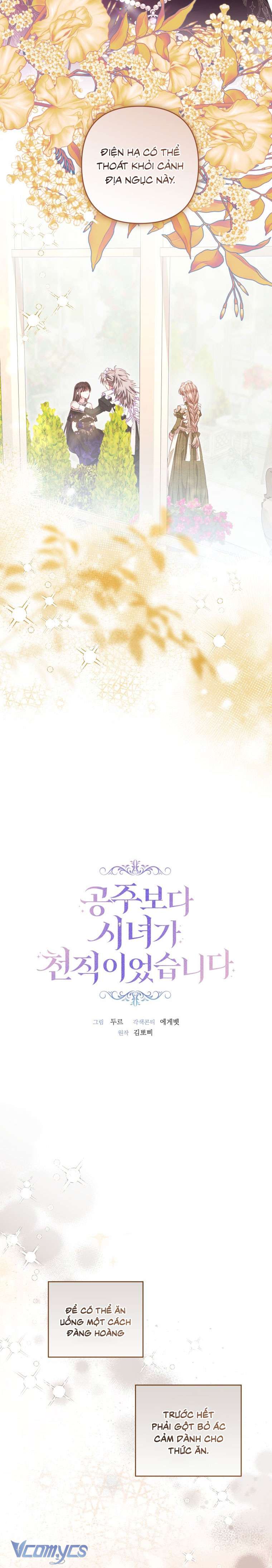 Trở Thành Hầu Nữ Còn Quan Trọng Hơn Là Làm Công Chúa Chap 45 - Trang 2