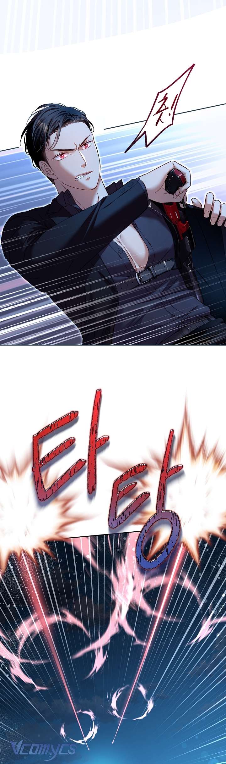 [18+] Love Kitsch Crunch Chap 29 - Trang 3