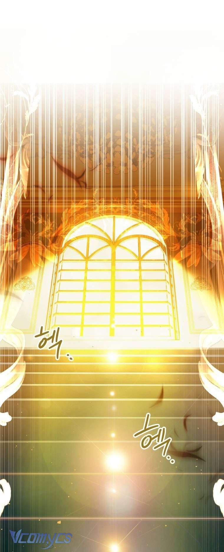 Người Vợ Hắc Ám Của Cậu Chồng Nhỏ Chap 35 - Trang 2