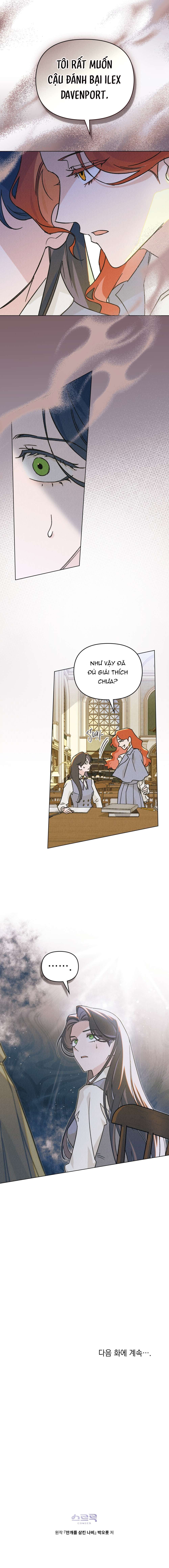 Hồ Điệp Nuốt Chửng Sương Mù Chap 5 - Trang 2