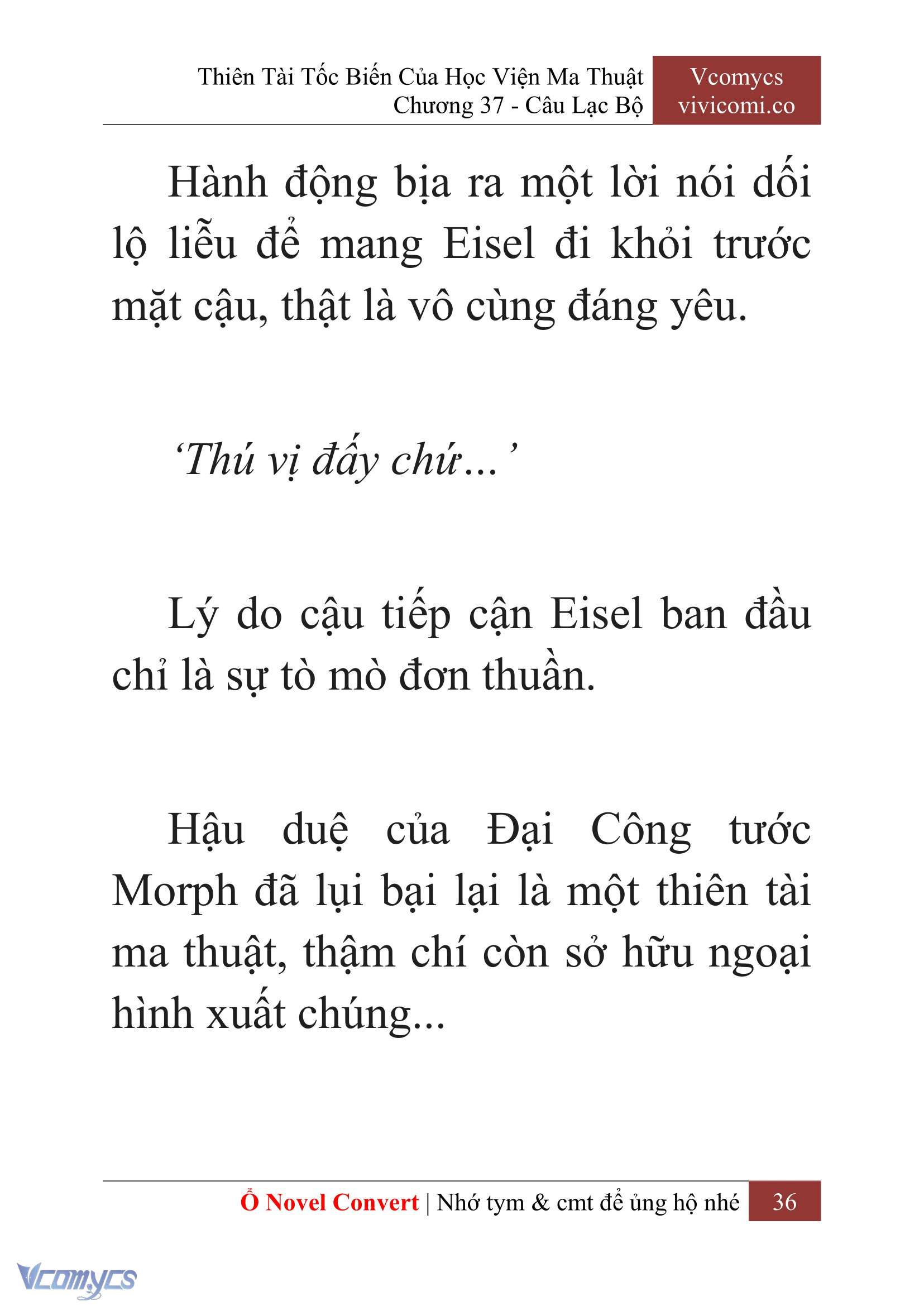[Novel] Thiên Tài Tốc Biến Của Học Viện Ma Thuật Chap 37 - Trang 2