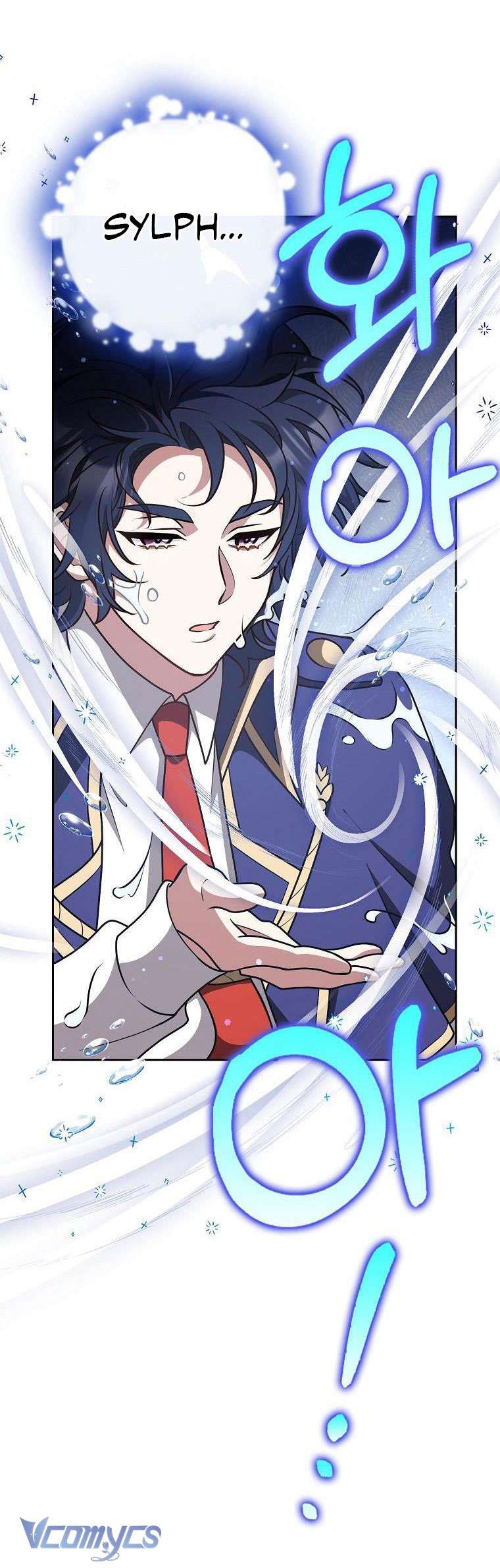 Tôi Thề Chúng Ta Chỉ Là Bạn Chapter 29 - Next Chapter 30