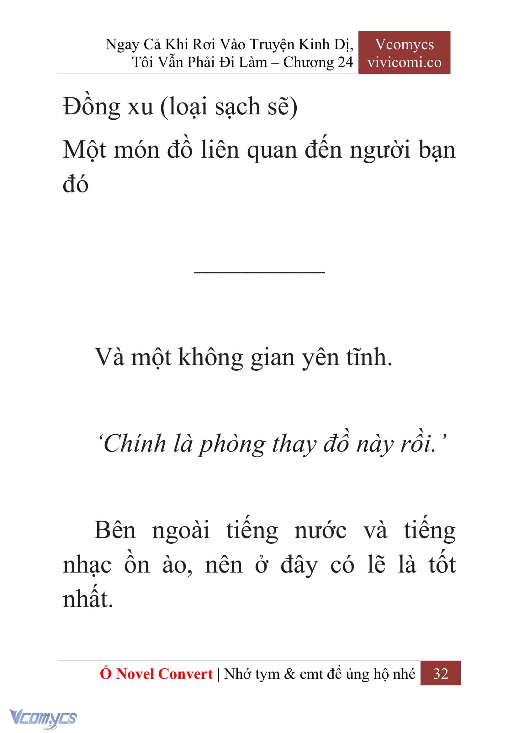 [Novel] Ngay Cả Khi Rơi Vào Truyện Kinh Dị, Tôi Vẫn Phải Đi Làm Chap 24 - Trang 2