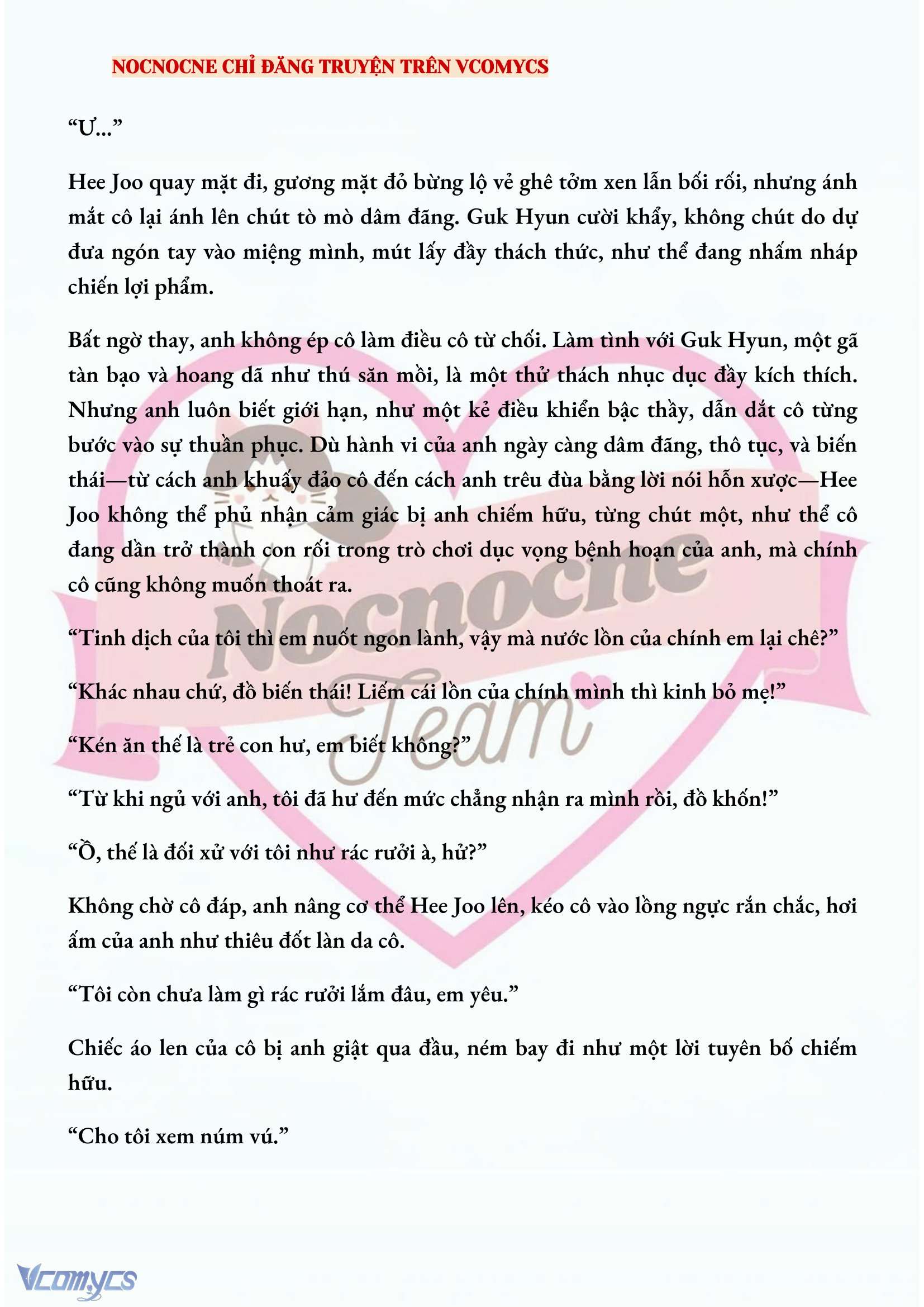 [FULL] [NOVEL] AI MỚI THẬT SỰ LÀ KẺ RÁC RƯỞI? Chap 26 - Trang 2