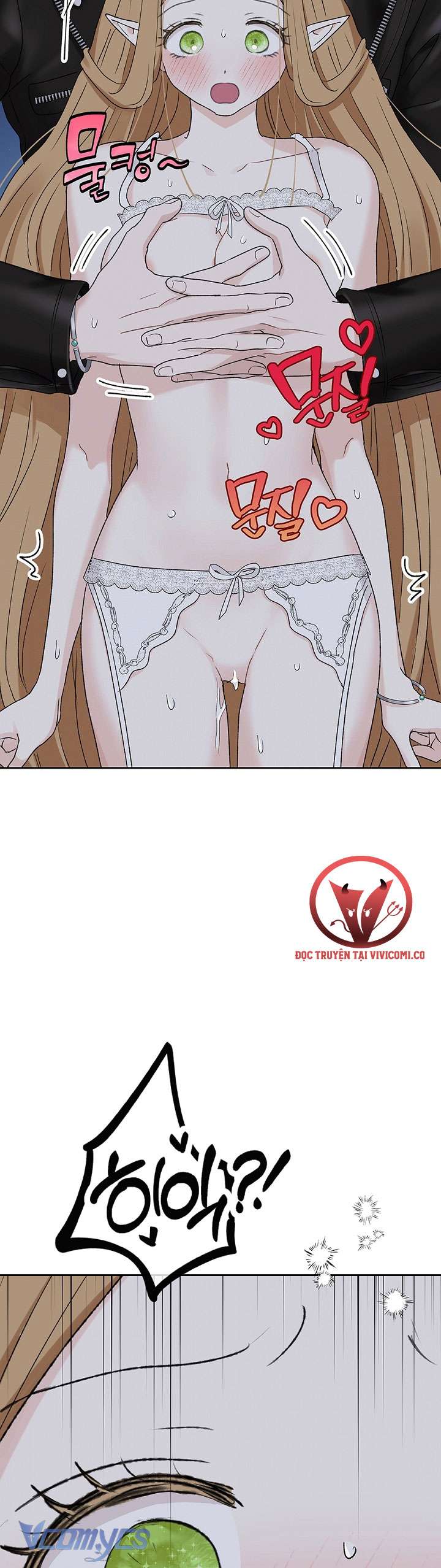 [18+] Yêu Tinh Giao Phối Chap 46 - Trang 2