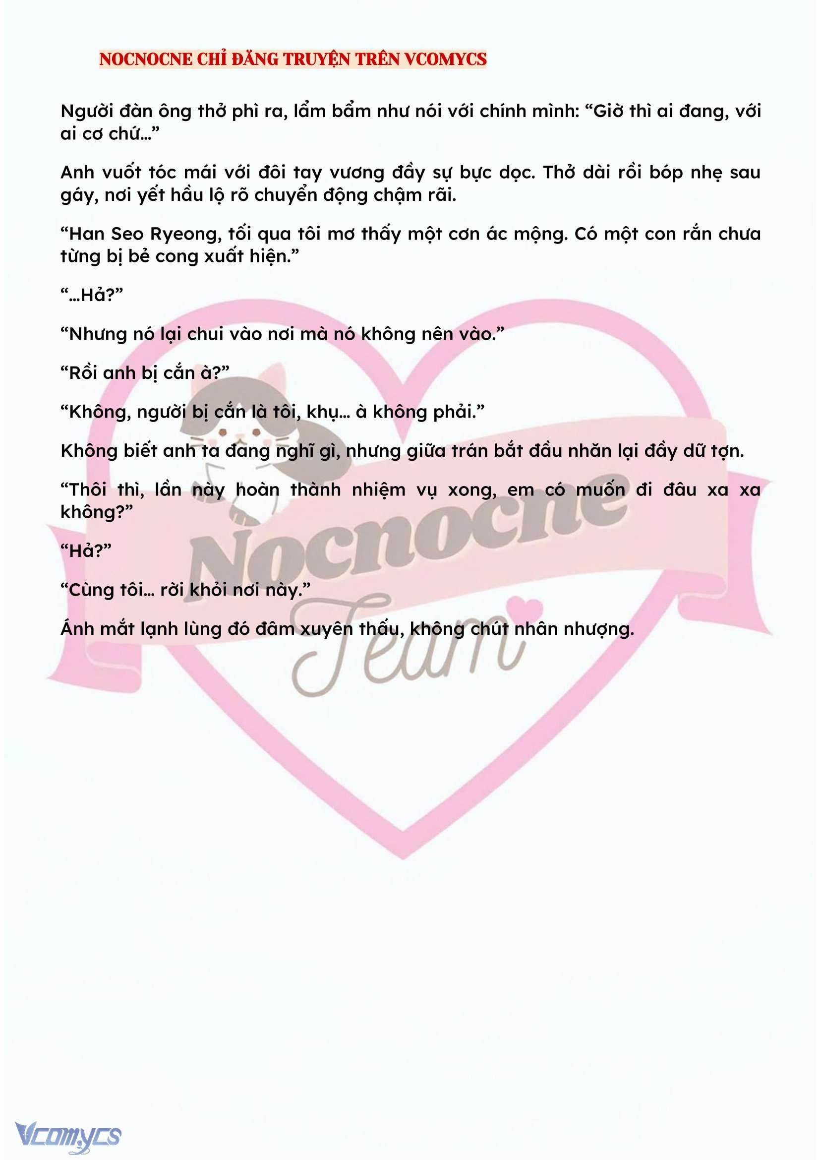 [NOVEL] KẾT HÔN VỚI KẺ TÂM THẦN Chap 115 - Trang 2