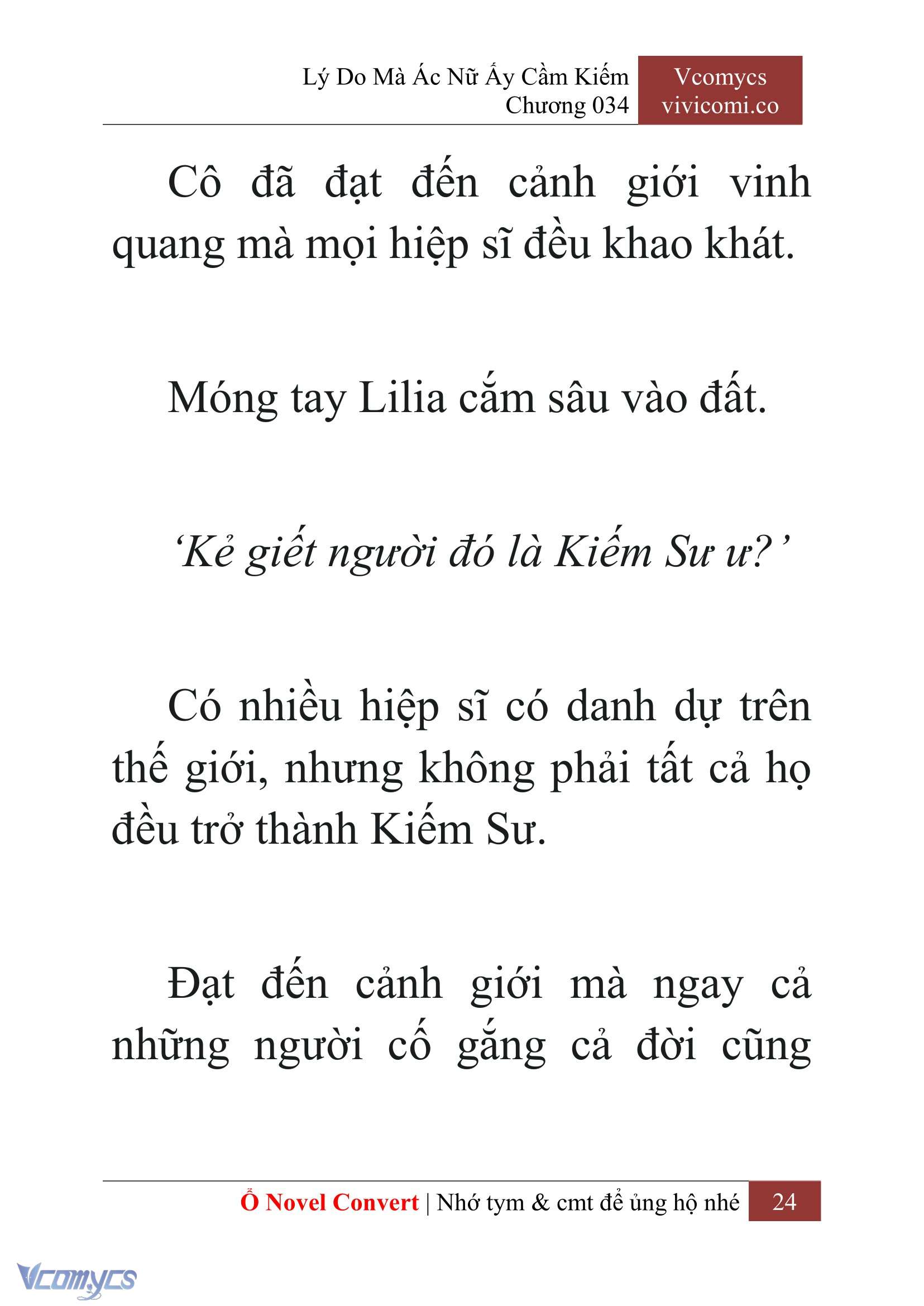 [Novel] Lý Do Mà Ác Nữ Ấy Cầm Kiếm Chap 34 - Trang 2