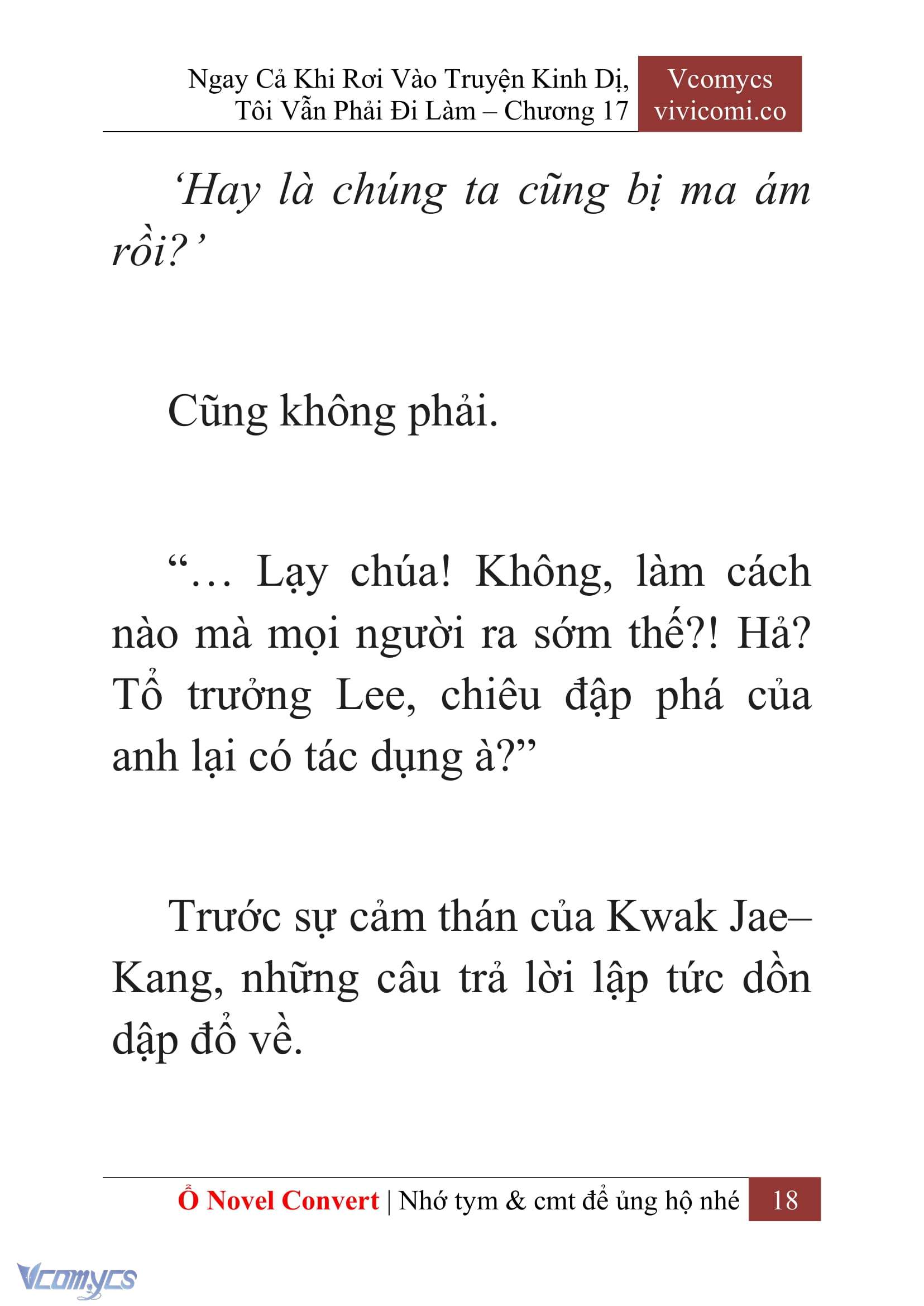 [Novel] Ngay Cả Khi Rơi Vào Truyện Kinh Dị, Tôi Vẫn Phải Đi Làm Chap 17 - Trang 2