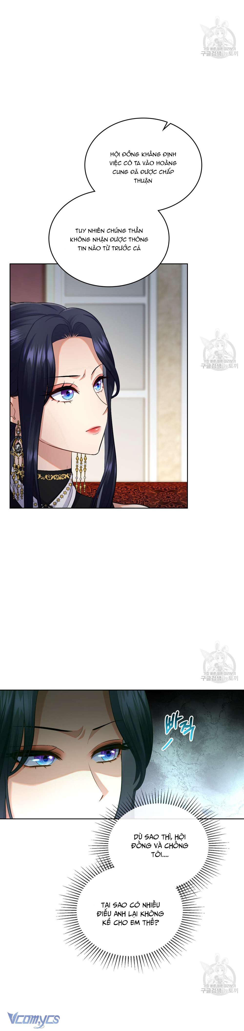 Hôn Nhân Giả Dối Chap 58 - Next Chap 59