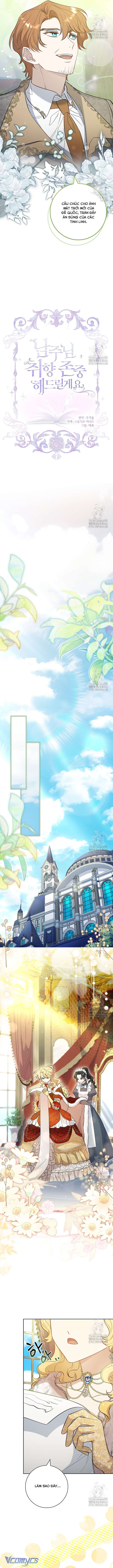 [PNT] Nam Chính À, Tôi Sẽ Tôn Trọng Sở Thích Của Anh! Chap 76 - Trang 2