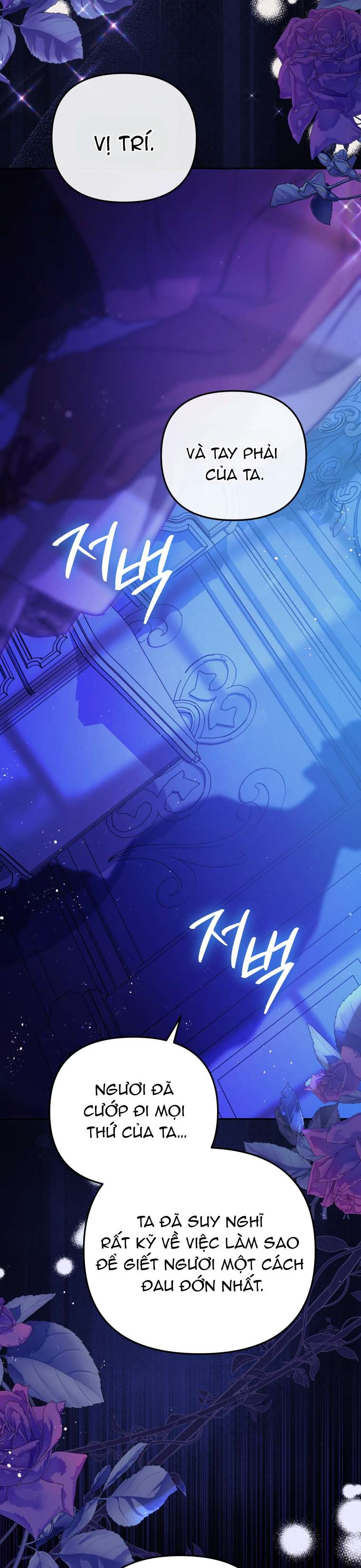 Người Phải Trả Giá Bằng Mạng Sống Vì Đã Lừa Dối Tôi Chap 1 - Trang 4