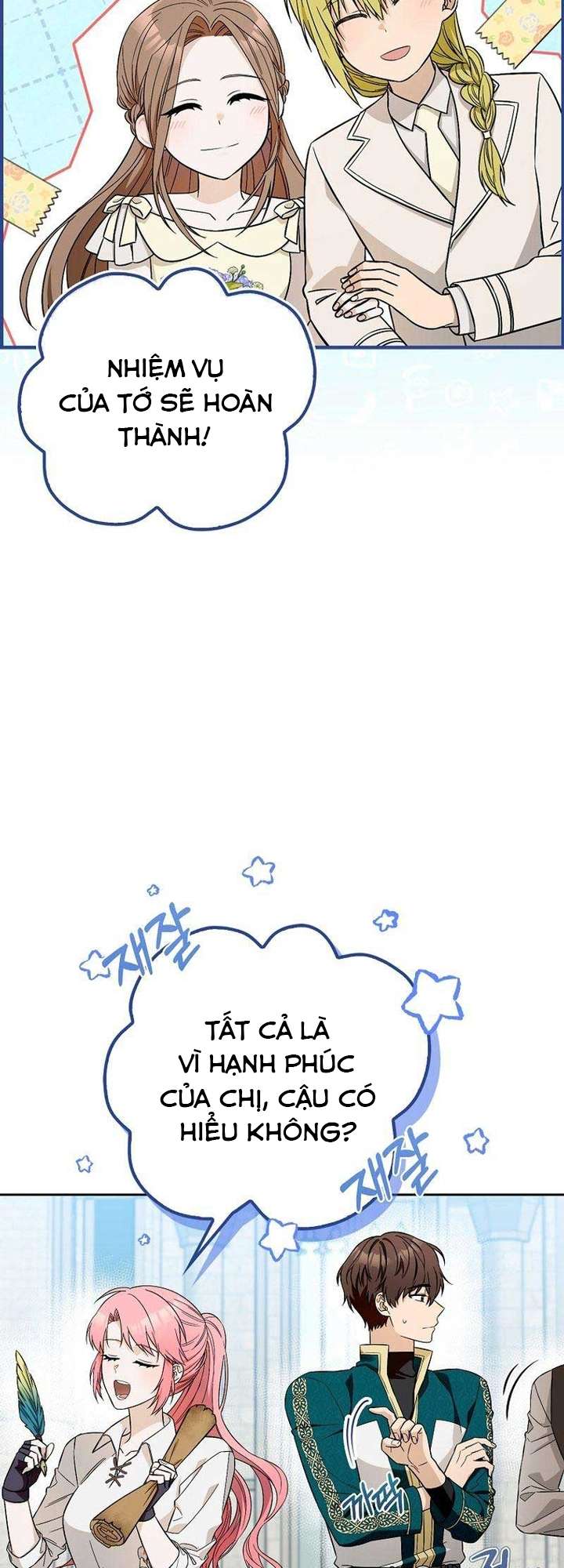 Hãy Cẩn Thận Với Người Đàn Ông Mạnh Nhất Đang Mê Muội Tôi Chap 2 - Trang 4