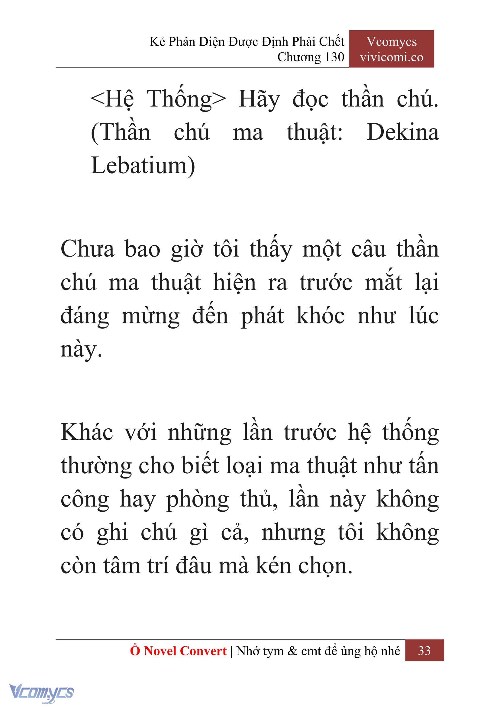 [Novel] Kẻ Phản Diện Được Định Phải Chết Chap 130 - Trang 2