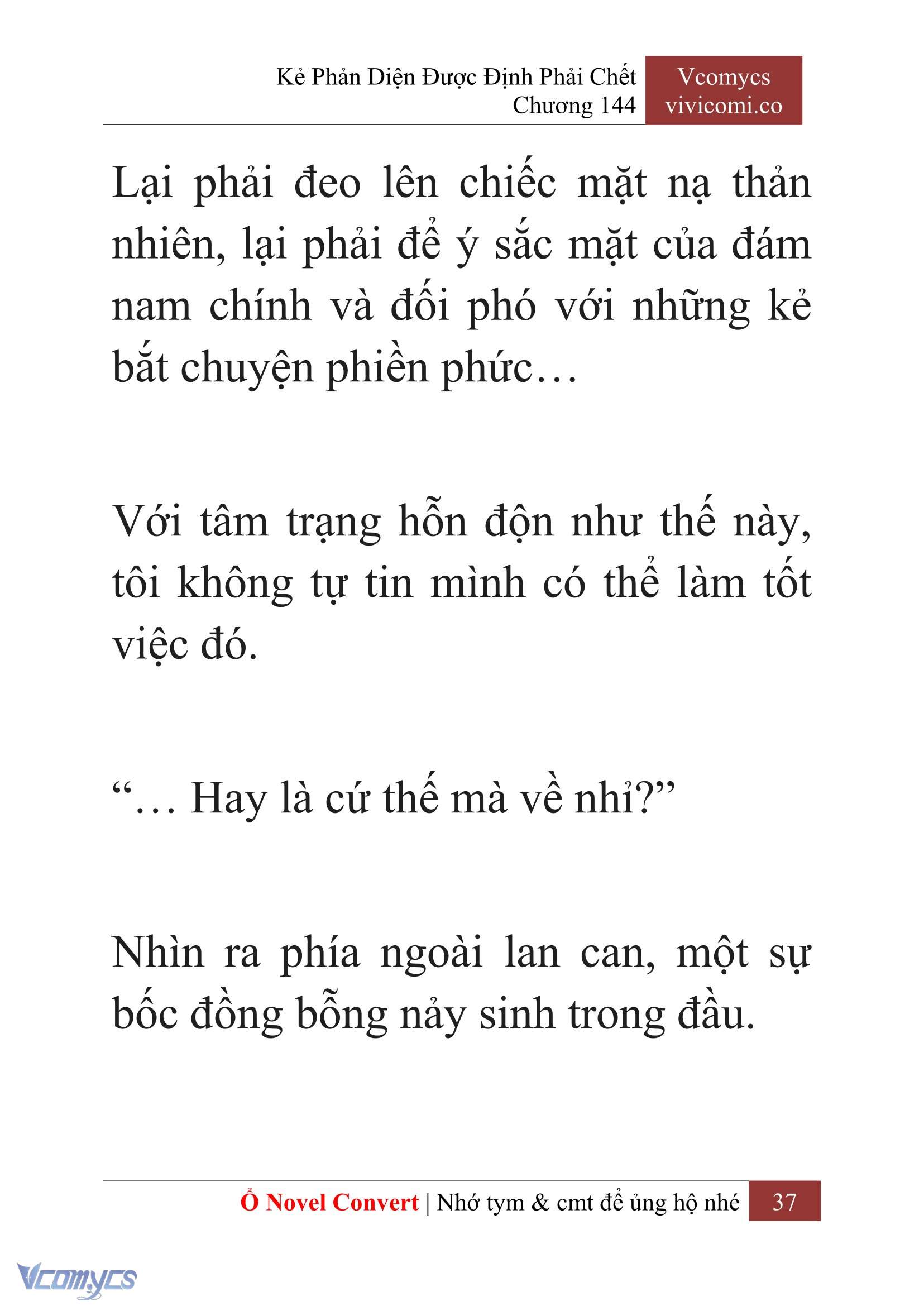 [Novel] Kẻ Phản Diện Được Định Phải Chết Chap 144 - Trang 2