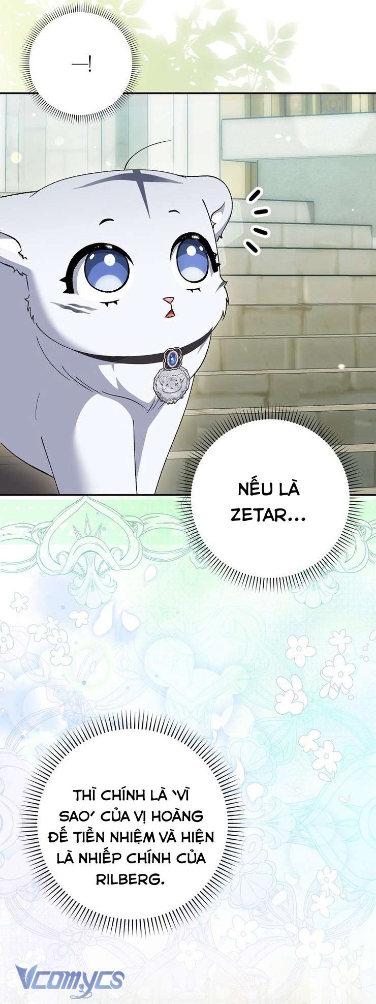 Công Chúa Bạch Hổ Không Có Nguy Hiểm Nha! Chap 17 - Trang 2