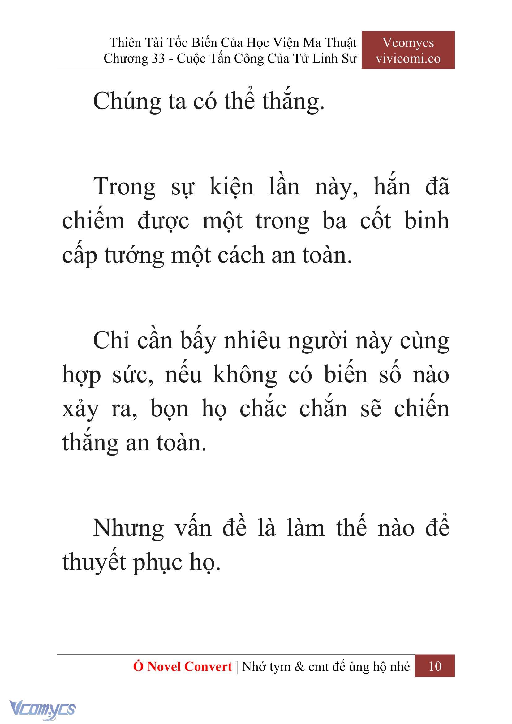 [Novel] Thiên Tài Tốc Biến Của Học Viện Ma Thuật Chap 33 - Trang 2