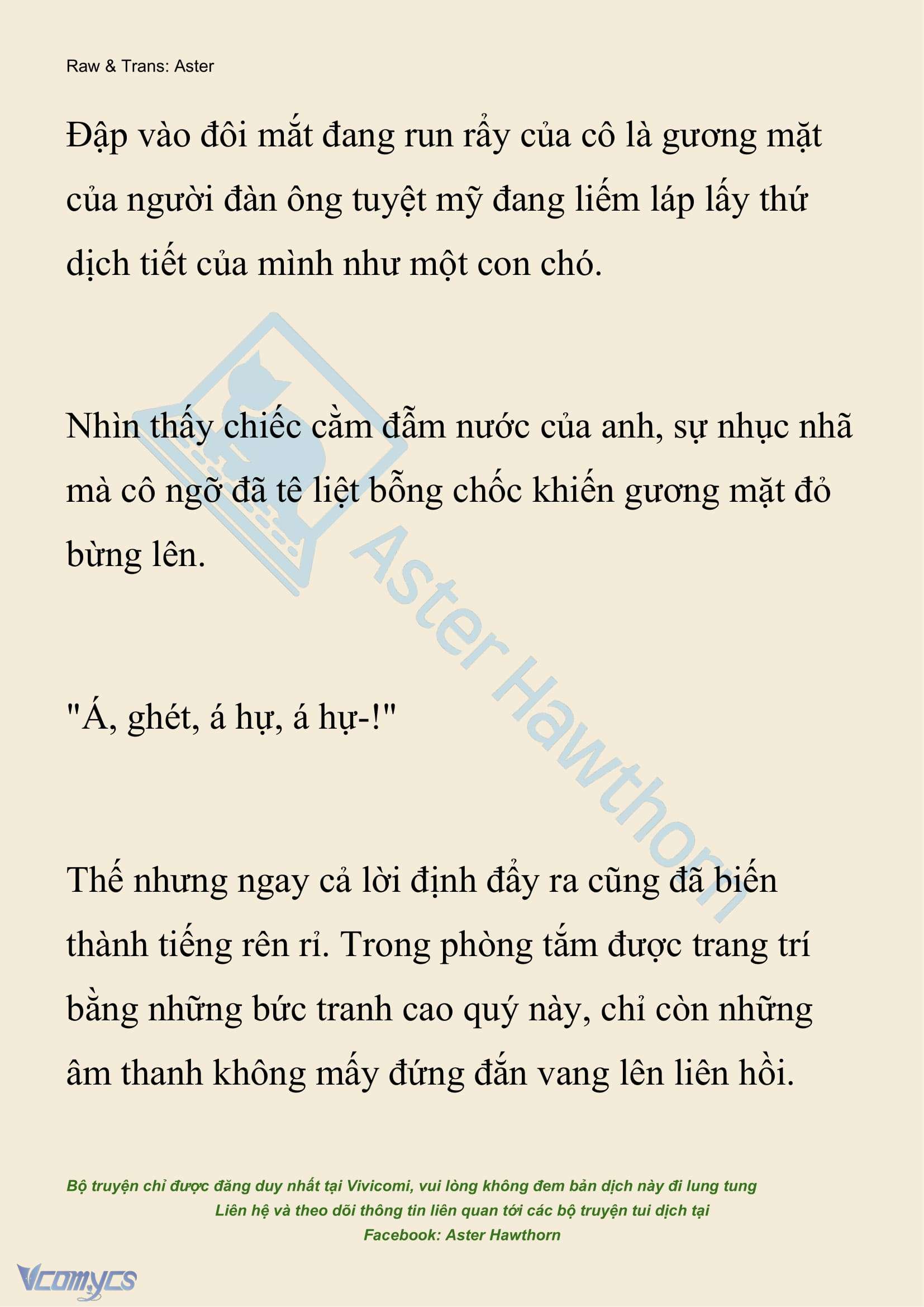 [NOVEL] Hồ Điệp Nuốt Chửng Sương Mù Chap 42 - Trang 2
