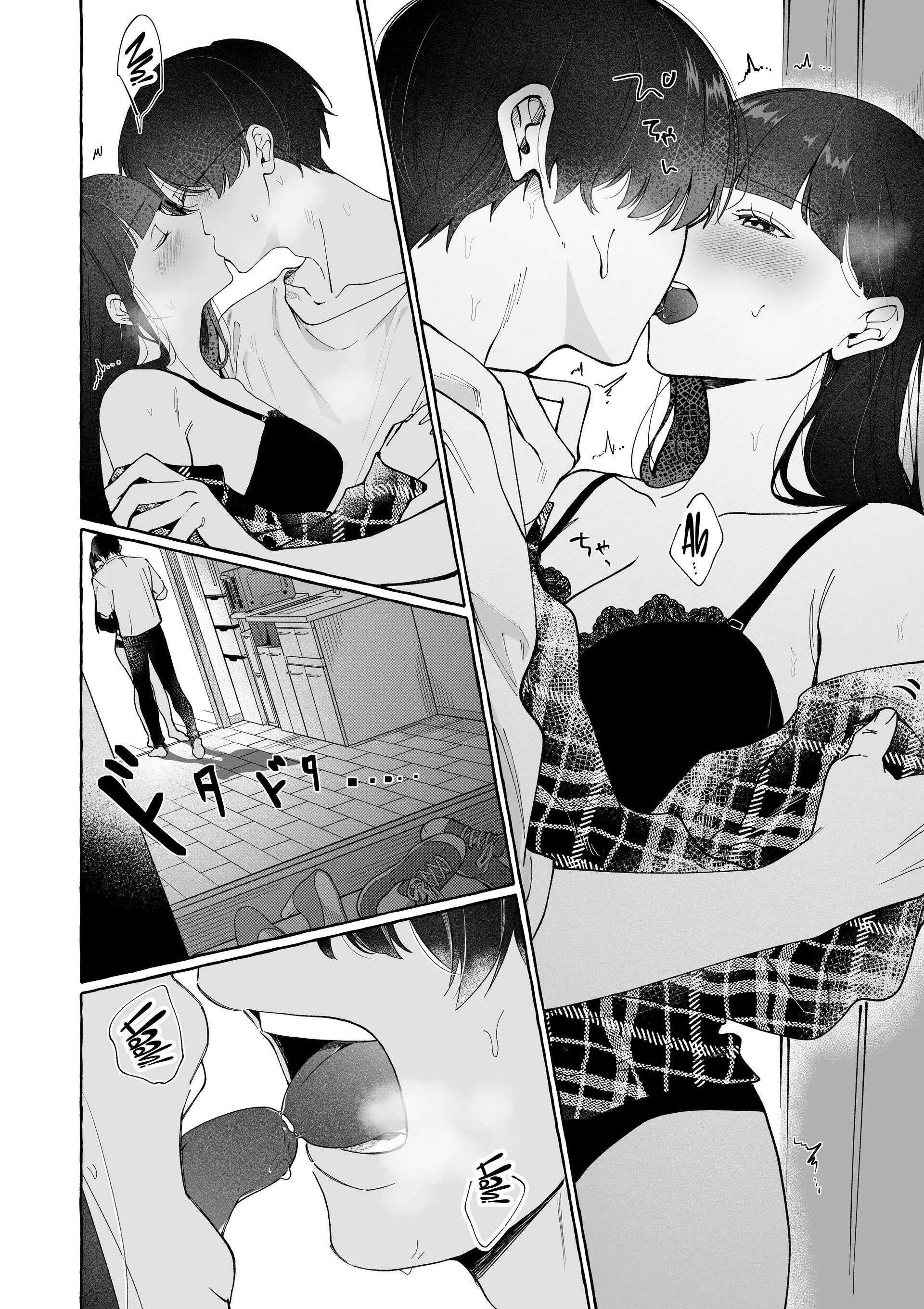[ 18 + ] Tuyển Tập Oneshot Manga Bạo Chap 9 - Trang 2