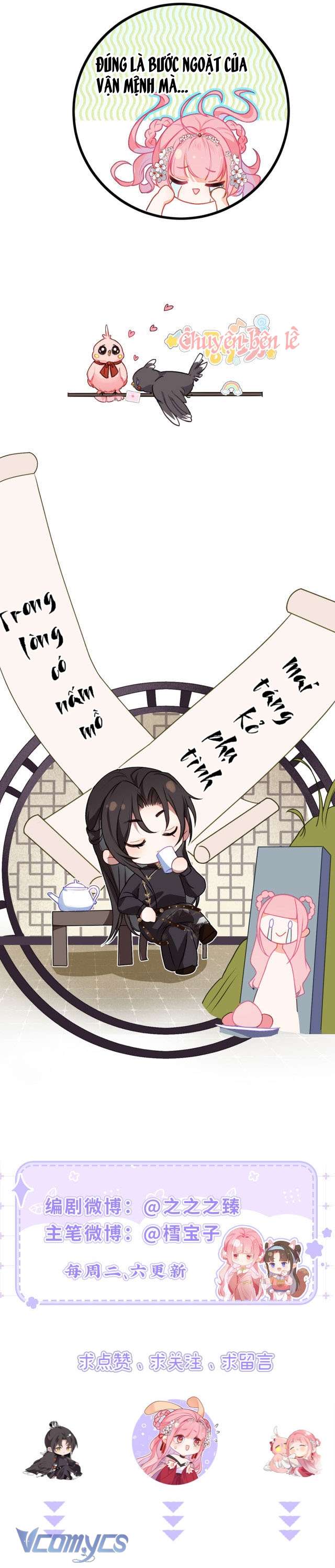 Sau Khi Công Chúa Chơi Xong Thì Vứt Chap 20 - Trang 2