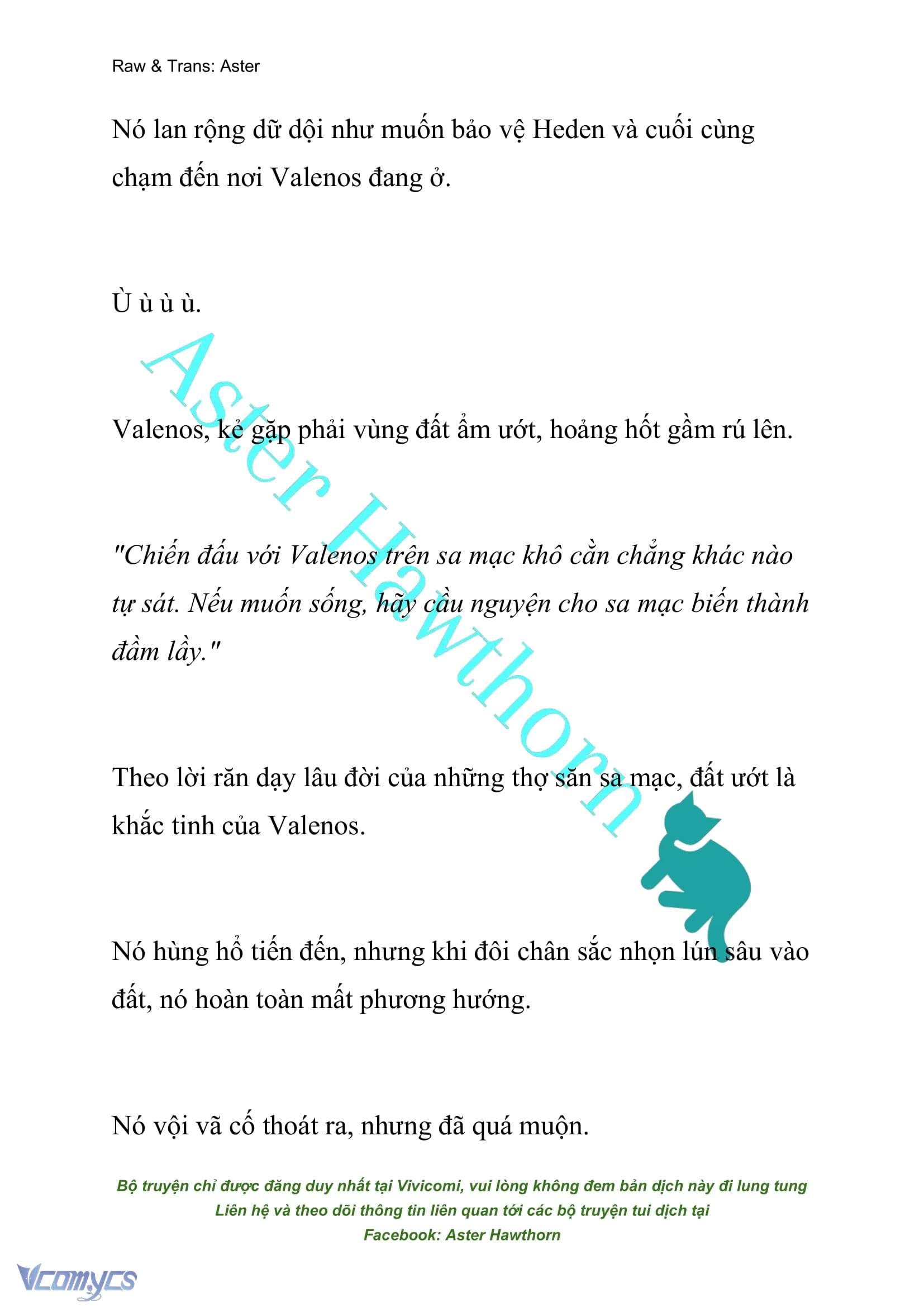 [NOVEL] Cách Để Em Bảo Vệ Anh Chap 122 - Trang 2