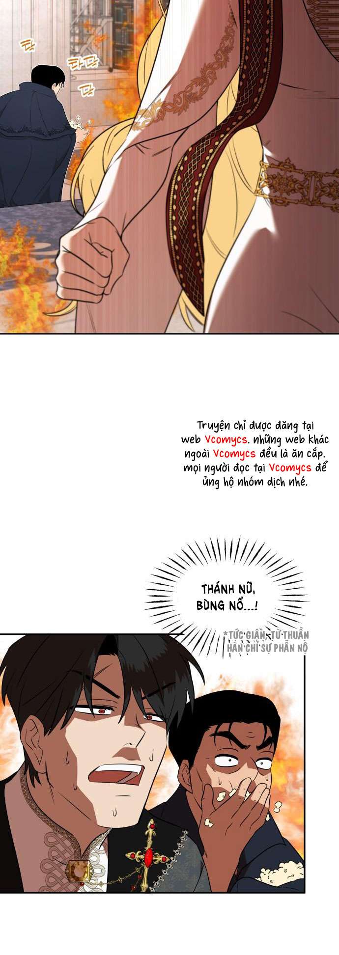 Trận Đấu Đồng Đội Của Những Tài Xế Xe Tải Chap 31 - Trang 4