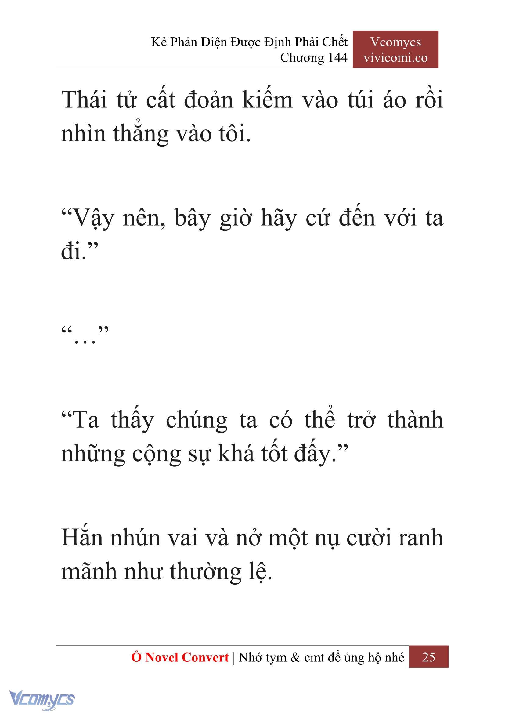 [Novel] Kẻ Phản Diện Được Định Phải Chết Chap 144 - Trang 2