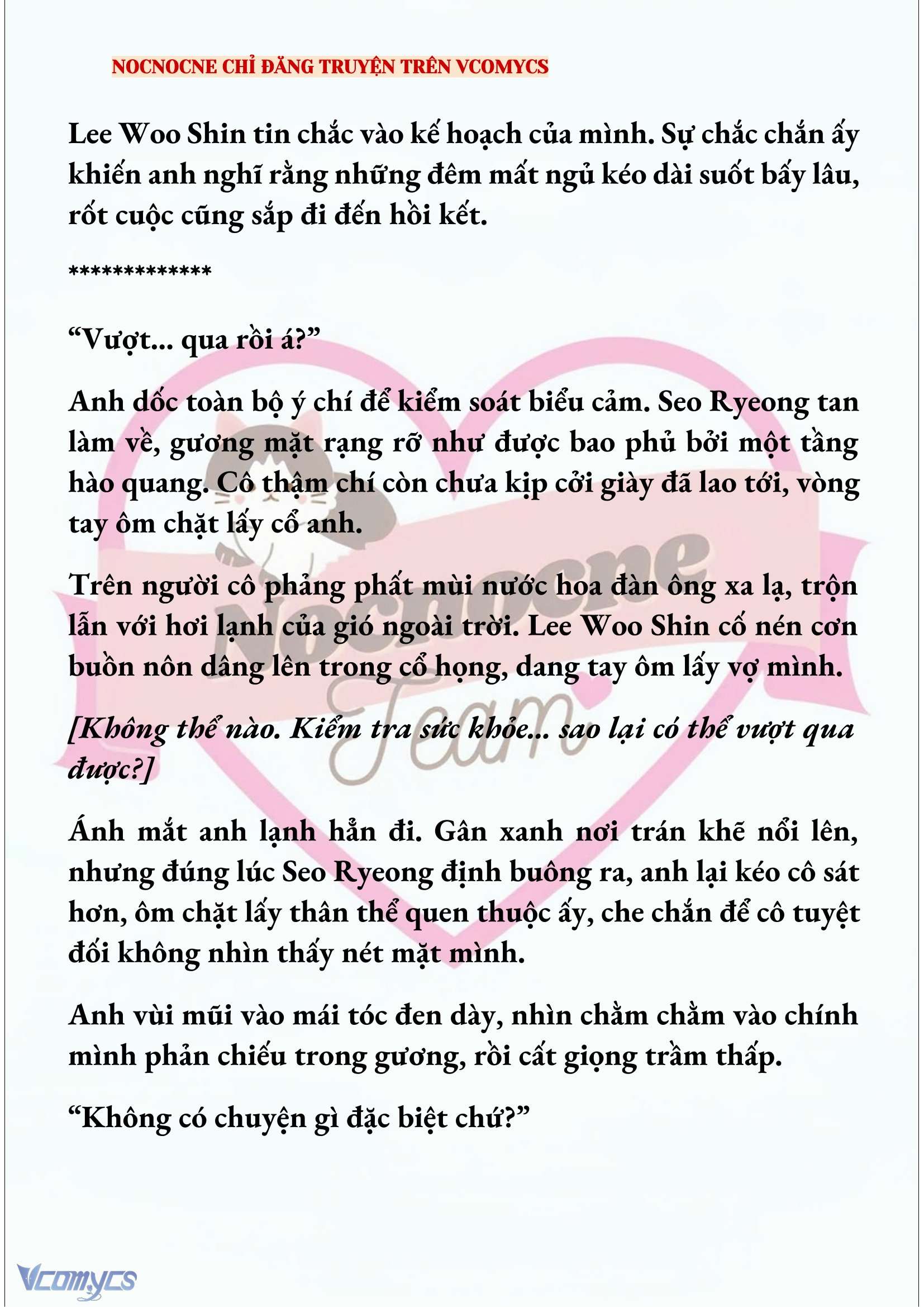 [NOVEL] KẾT HÔN VỚI KẺ TÂM THẦN Chap 249 - Trang 2