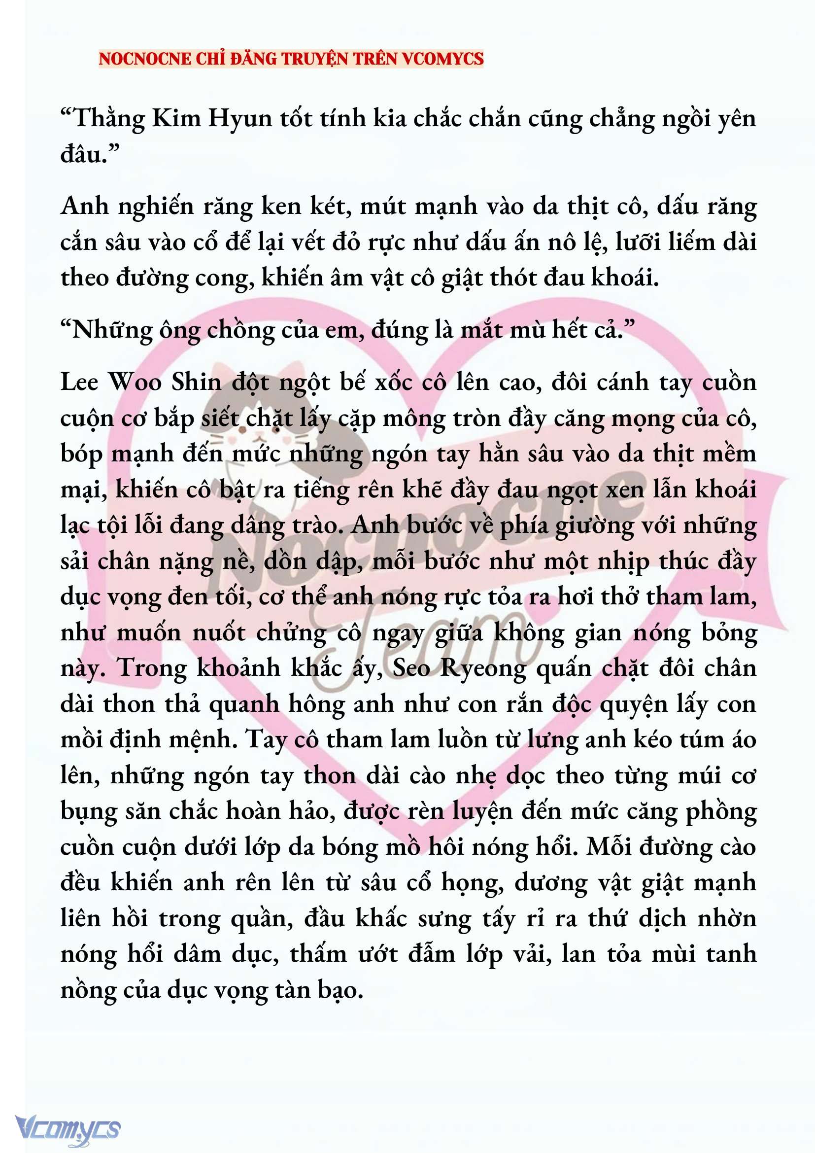 [NOVEL] KẾT HÔN VỚI KẺ TÂM THẦN Chap 231 - Trang 2