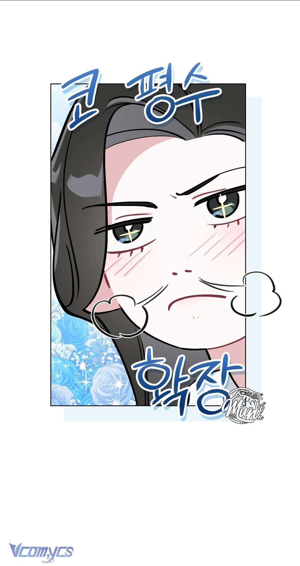 [Điều khoản bảo mật] Cấm “đu idol” nơi công sở Chap 2 - Next Chap 3