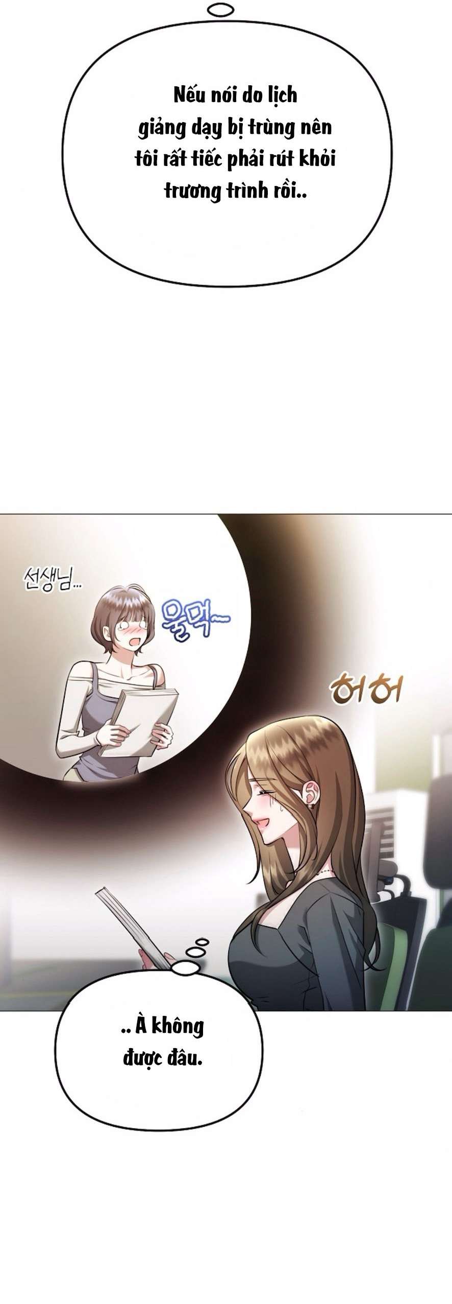 Sự Cám Dỗ Ngọt Ngào Của Cậu Bạn Thân Chap 22 - Trang 2