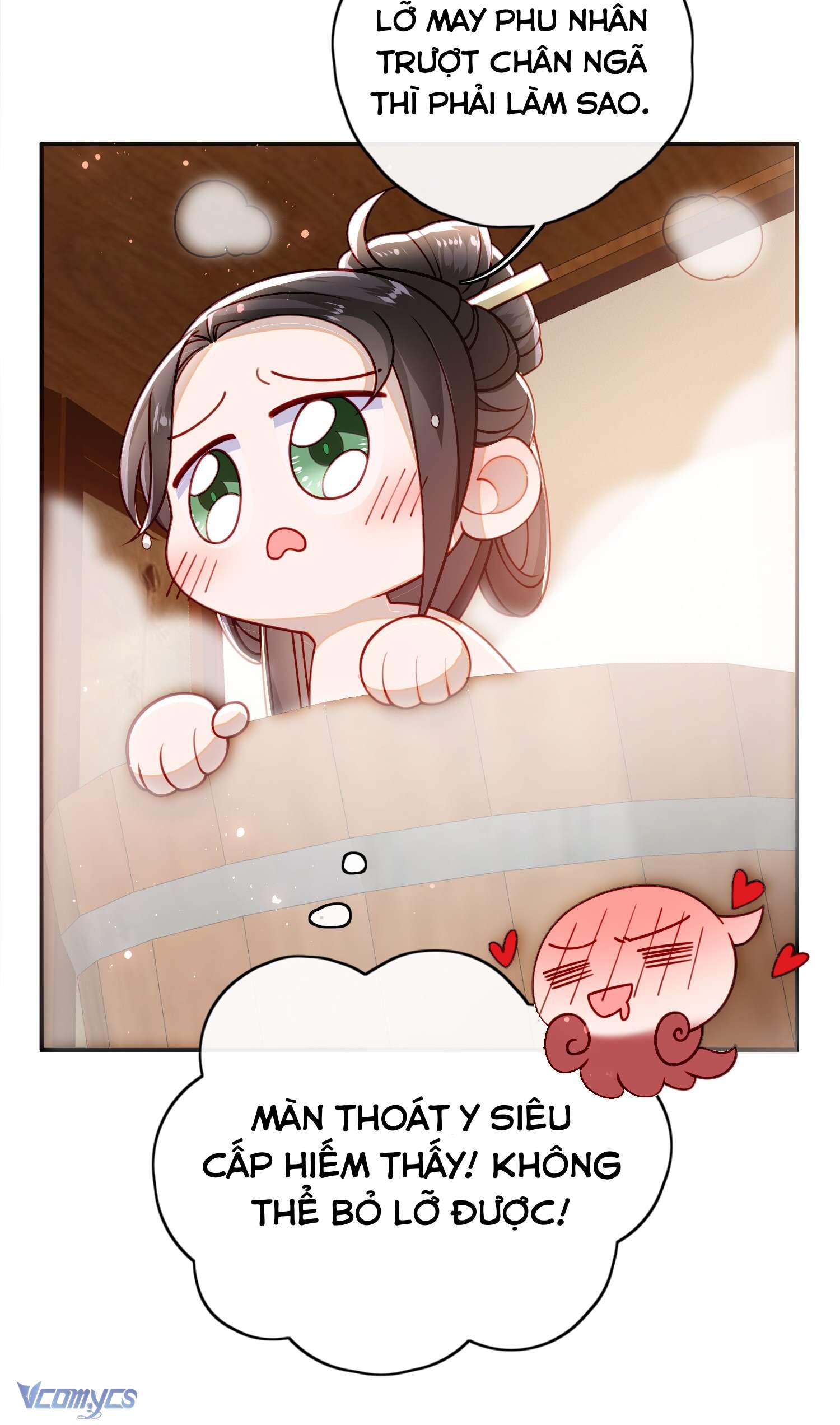 Đại Lão Phải Gả Cho Phu Quân Mù! Chap 14 - Trang 2