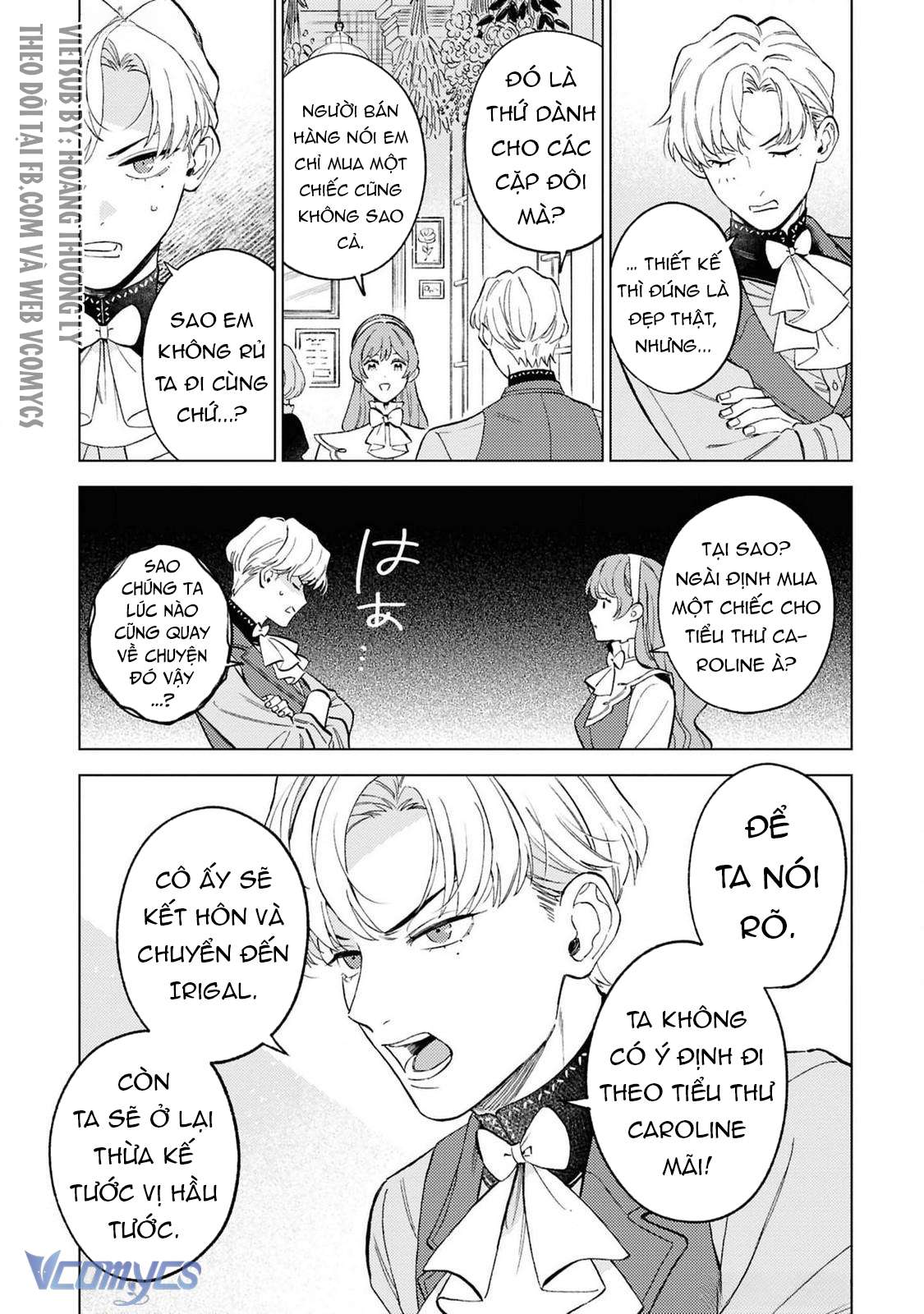 Vì Tôi Đã Quen Ở Một Mình, Thành Ra Tôi Bơ Đẹp Vị Hôn Phu Chap 4 - Trang 2