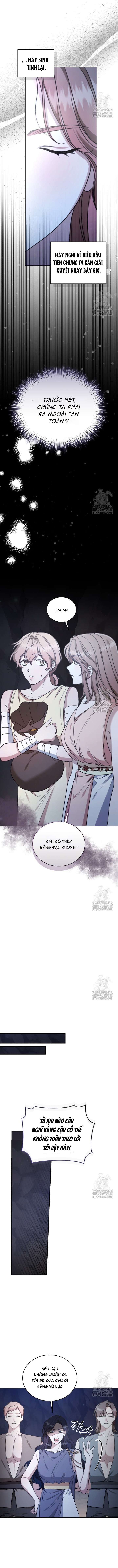 Khu Rừng Hoang Dã Khu Rừng Hoang Dã -Chap 32 - Trang 2