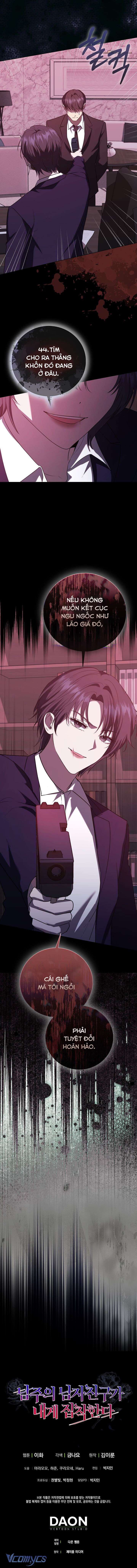 Bạn Trai Nhân Vật Chính Ám Ảnh Tôi Chap 59 - Trang 3