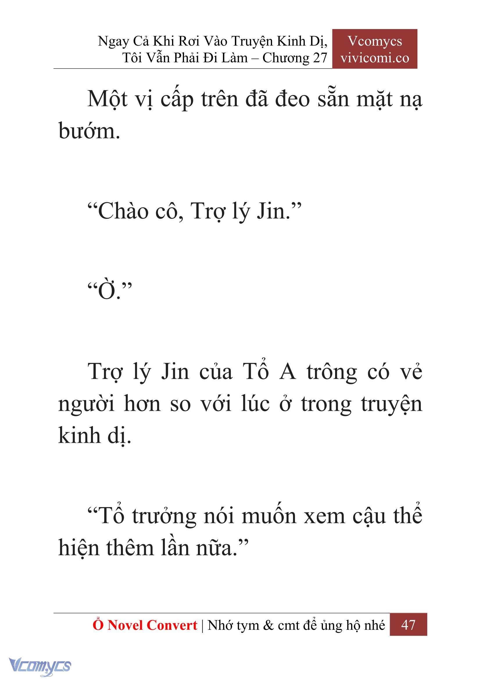 [Novel] Ngay Cả Khi Rơi Vào Truyện Kinh Dị, Tôi Vẫn Phải Đi Làm Chap 27 - Trang 2