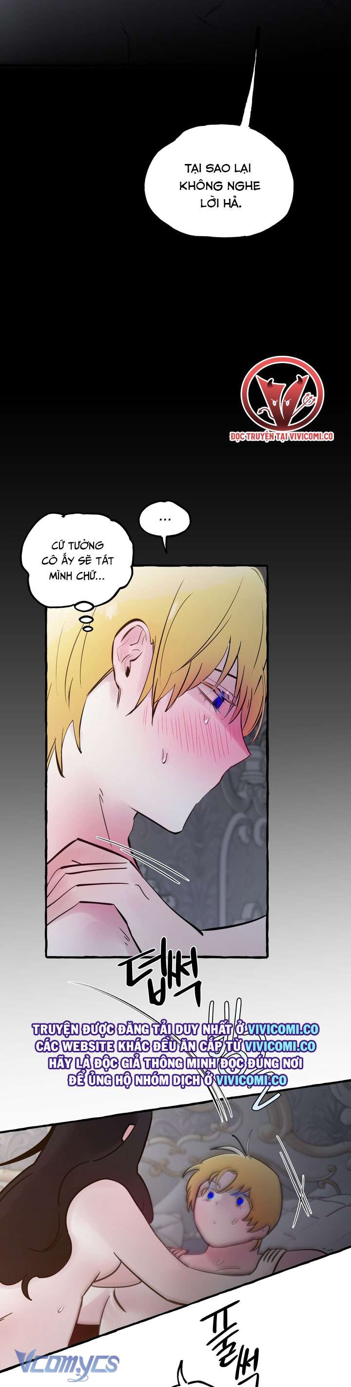 [18+] Hoàng Cung Có Chó Dữ! Chap 70 - Trang 2