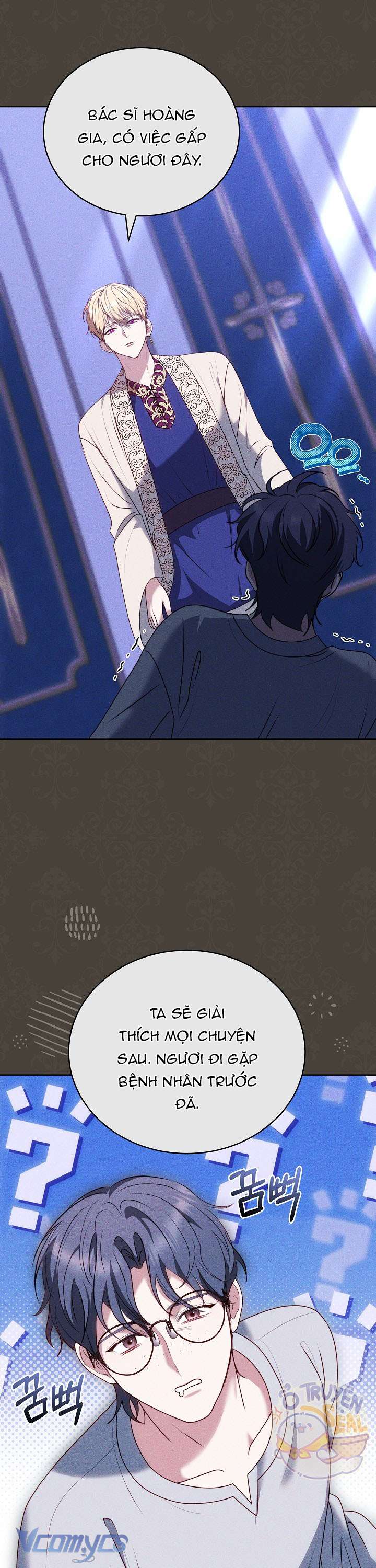 Cây Kim Chỉ Của Hoàng Hậu Chap 5 - Next Chap 6