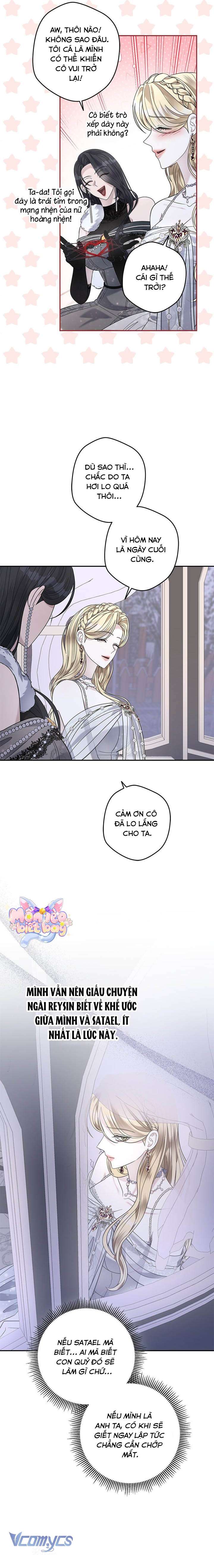 Dụ Hoặc Chap 25 - Trang 3