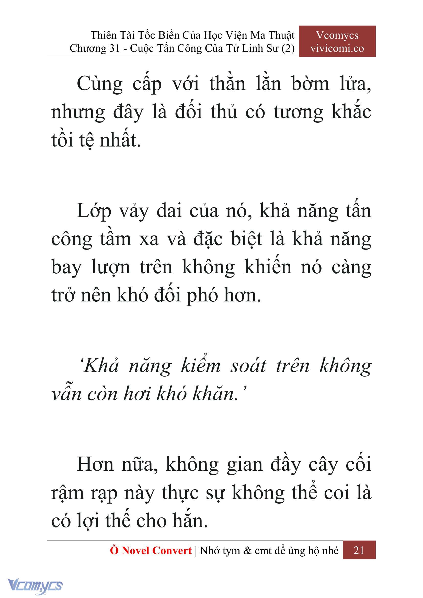[Novel] Thiên Tài Tốc Biến Của Học Viện Ma Thuật Chap 31 - Trang 2