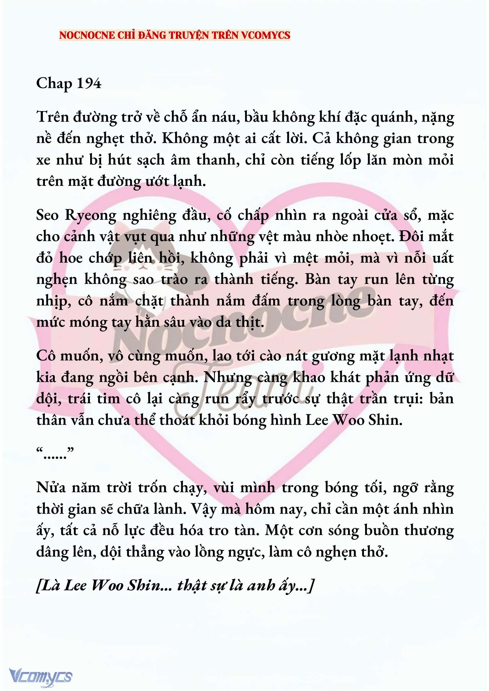 [NOVEL] KẾT HÔN VỚI KẺ TÂM THẦN Chap 194 - Trang 2