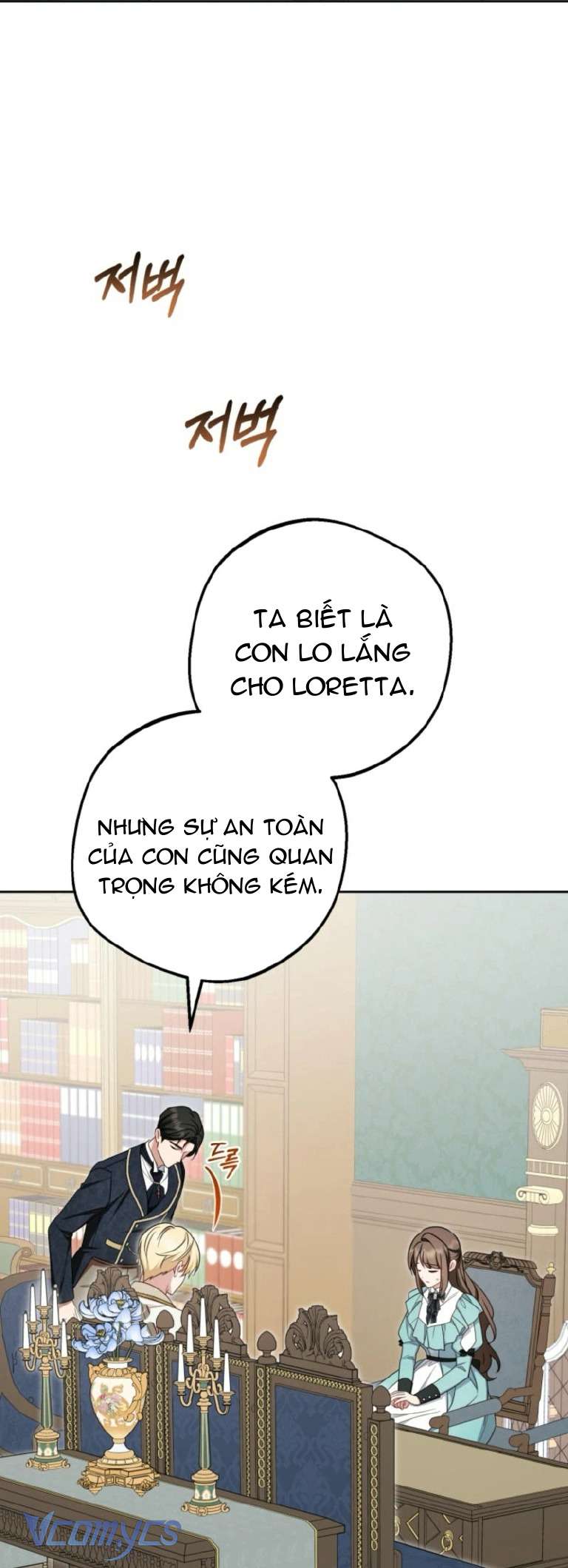 Được Yêu Thương Mà Còn Ngại Ngùng Sao! Chapter 90 - Trang 4